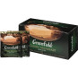 nahlad Černý čaj Classic Breakfast 25*2g Greenfield