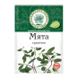 nahlad Sušená mäta 10g V.D.10g