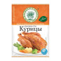 nahlad Korenie na kura V.D. 20g