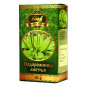 nahlad Listy jitrocel (podorožnik) 50g Altaj