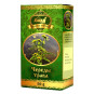 nahlad Dvojzubec (čereda) 50g AltayPharm