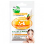 nahlad Maska na obličej vitaminy A+E 10ml FK