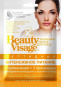 nahlad Maska na obličej výživa Beauty Visage 25ml Fito Cosmetic