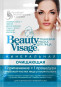 nahlad Maska na obličej čisticí Beauty Visage 25ml Fito Cosmetic