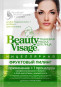 nahlad Maska na obličej ovocný peeling 25ml Beauty Visage Fito Cosmetic