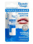 nahlad Balzam na rty hyaluronový 3,6g BeautyVisage