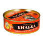 nahlad Kilka v rajčatové omáčce 168g Brivais Vilnis