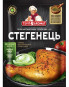 nahlad Korenie na kuracie stehná 25g T&A