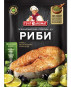 nahlad Korenie na ryby 25g T&A