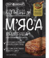 nahlad Koreniny na mäso 25g T&A