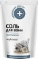 nahlad Kúpeľová soľ Naturálna morská 500g D.D.