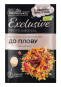 nahlad Prírodná koreninová zmes na pilaf 40g Pripravka