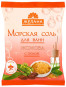 nahlad Morská kúpeľová soľ ŽOŽOBA s penou 500g Želana