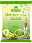 nahlad Morská soľ Lemongrass 500g Želana
