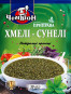nahlad Koreninová zmes „Chmeli-suneli“ 30g Čempion