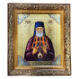 nahlad Ikona drevená Luka 19x24cm