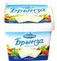 nahlad Kravský sýr jemný Miločka 400g Brynza