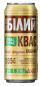nahlad Chlebový bílý kvas Taras 0,5L