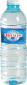 nahlad Voda Neperliva Cristaline 0,5L