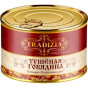 nahlad Hovězí maso ve vlastní štávě Tradicia 525g