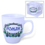 nahlad Hrnček (keramika) Roman 0,4L