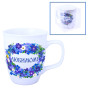 nahlad Hrnek Ljubimomu (keramika) 0,4L