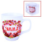 nahlad Hrnček (keramika) Emma 0,4L