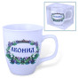 nahlad Hrnek (keramika) Leonid 0,4L