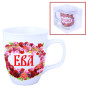 nahlad Hrnček (keramika) Eva 0,4L
