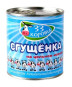 nahlad Kondenzované mlieko 33-kravičky 397g