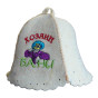 nahlad Klobúk do bani(saunu) Chozjain bani