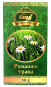 nahlad Harmančeková bylina 50g Altaj