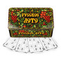 nahlad Ruské Loto Chochloma Metal Box
