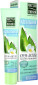 nahlad Krém-Active on face 40ml Čistaya linia