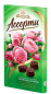 nahlad Bonboniéry assorti Babaevskij 300g