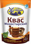 nahlad Suchý kvas Monastyrskij 150g