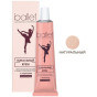 nahlad Make-up Ballet s lecitinem, přirozený ton 40g
