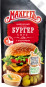 nahlad Majonézová omáčka Burger Maheev 200ml