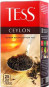nahlad Černý čaj Tess Kenya 25*2g