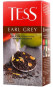 nahlad Čierny čaj Tess Earl Gray, aromatizovaný, 25 x 1,6g