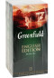 nahlad Čierny čaj Greenfield 25*2g English Edition