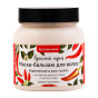 nahlad Maska-balzám na vlasy pálivá paprika 280ml R.P.