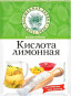 nahlad Kyselina citronová V.D. 50g