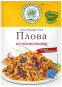 nahlad Koření Orientální na plov 30g V.D.