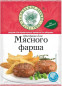 nahlad Koření na mleté maso 30g V.D.