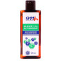 nahlad Vitamínový šampon na vlasy 150ml 911