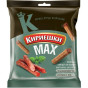nahlad Suchariky Lovecké párky Kiriešky 40g
