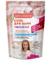 nahlad Kúpeľová sul Himalájska 500g Vanna Krasoty Fito Cosmetic             