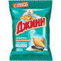 nahlad Semínka DŽIN solená 250g