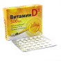 nahlad Vitamín D3 60tbl Vitamir